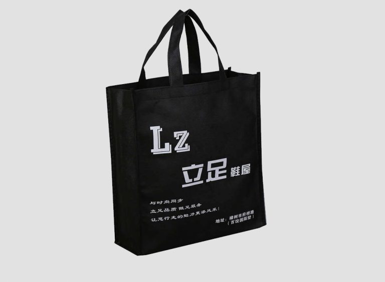 Shoes Bags Online Design Shoes Bags For Brand Promotions UK